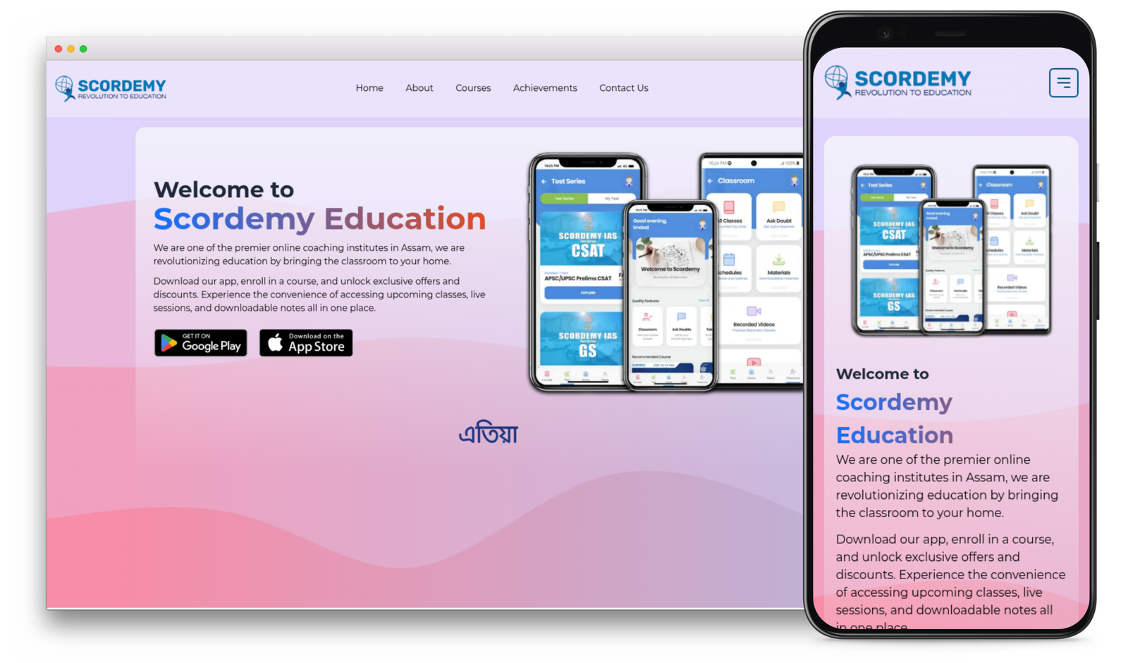 Scordemy – Online Coaching App & Website